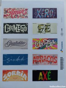Briefmarken: 2020 Brasil nuevo Navidad Natal palabras de afecto